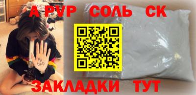 героин Донецк