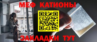 бутират Донской