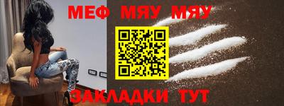 бутират Донской