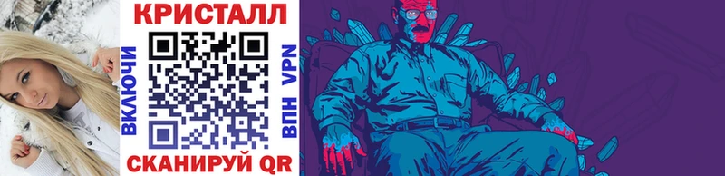 МЕТАМФЕТАМИН витя Ижевск